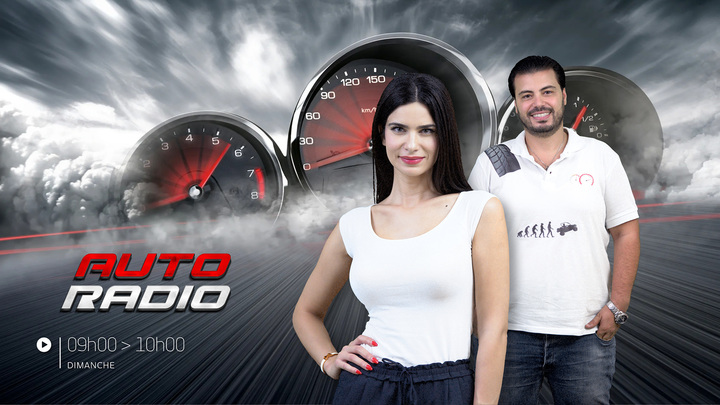 Auto راديو
