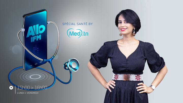 Allo IFM (Spécial santé) by Med.tn