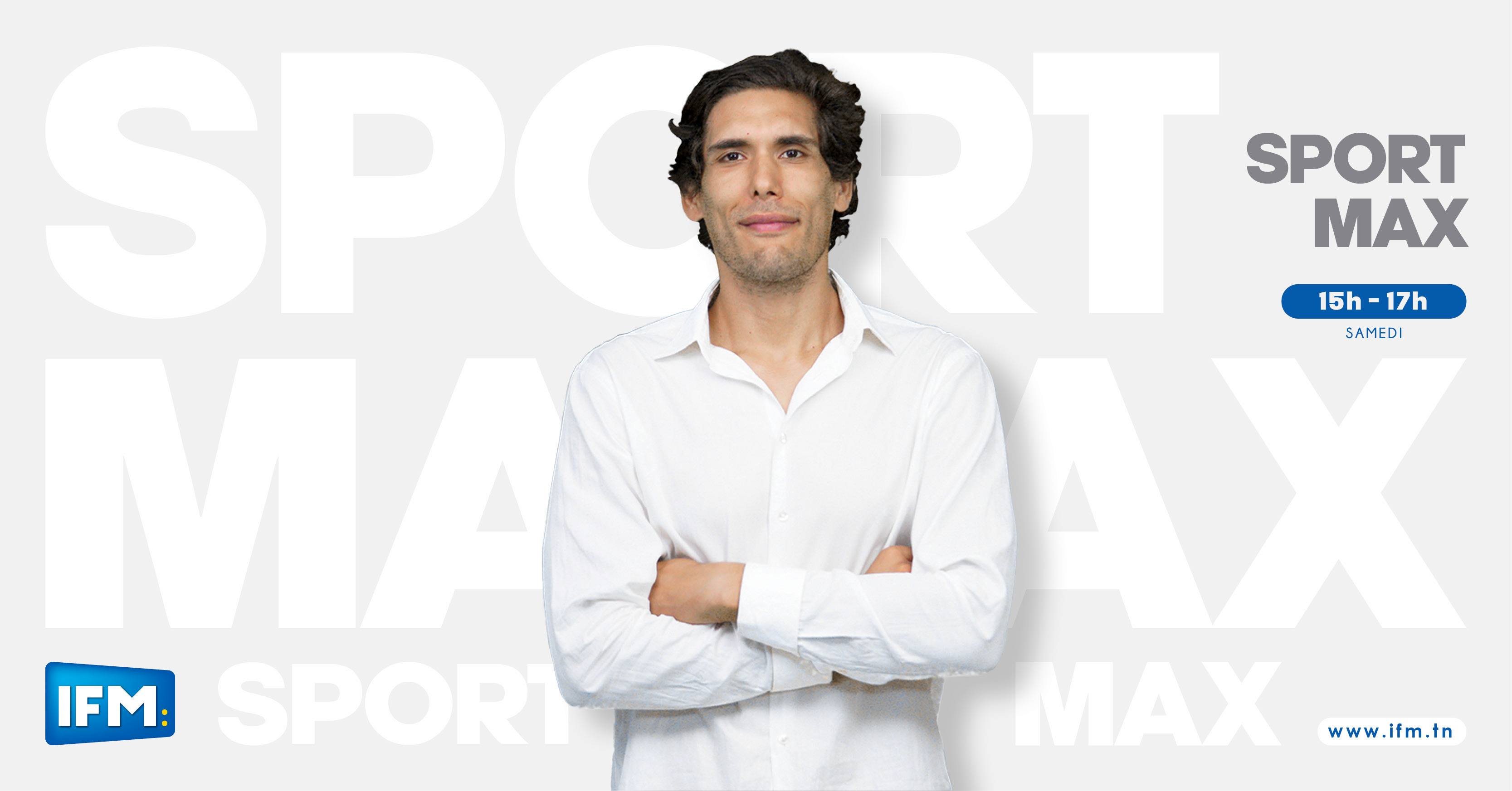 Sport Max