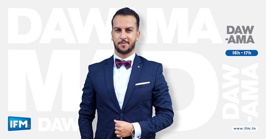 Dawama