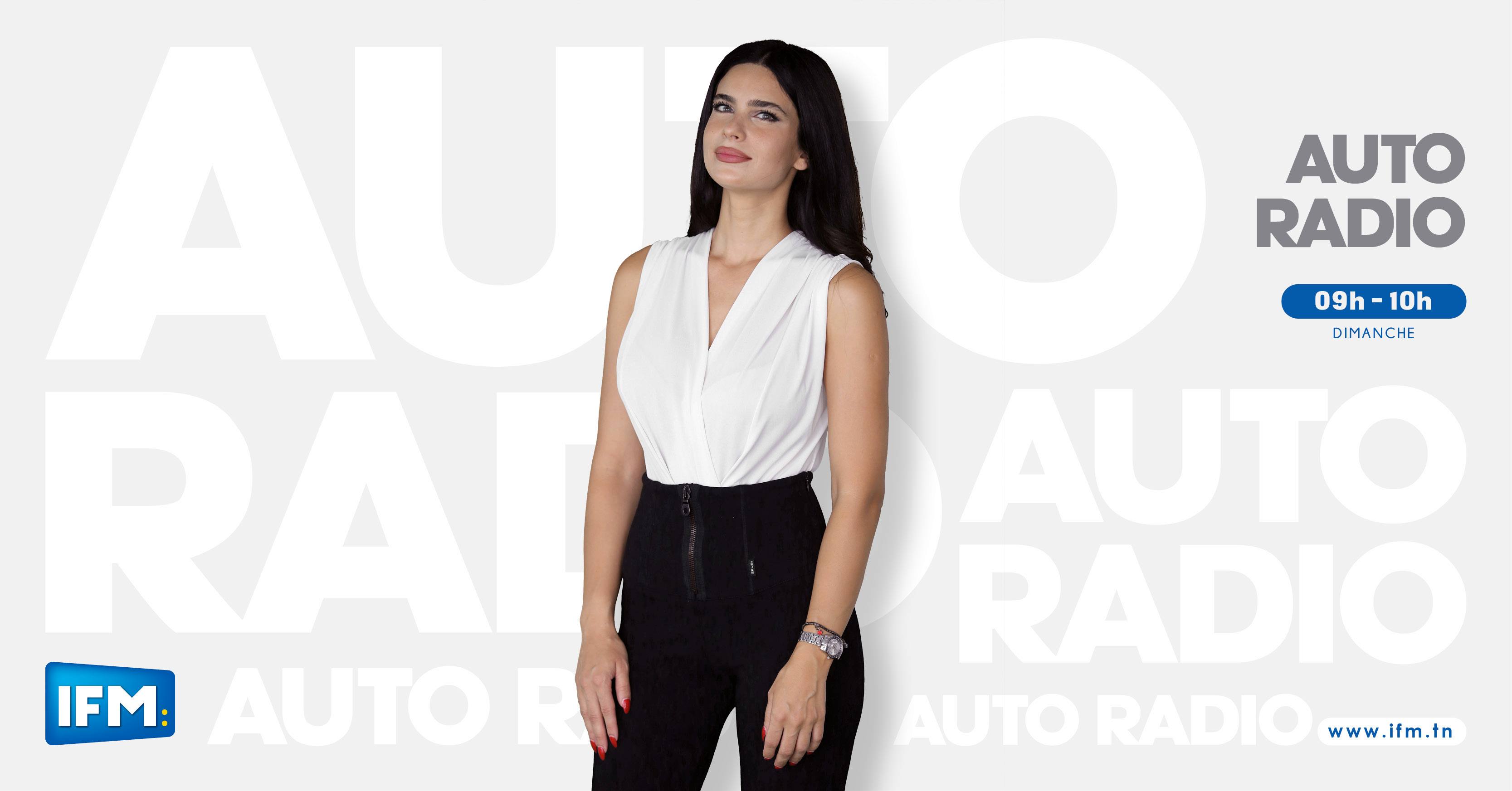 Auto Radio
