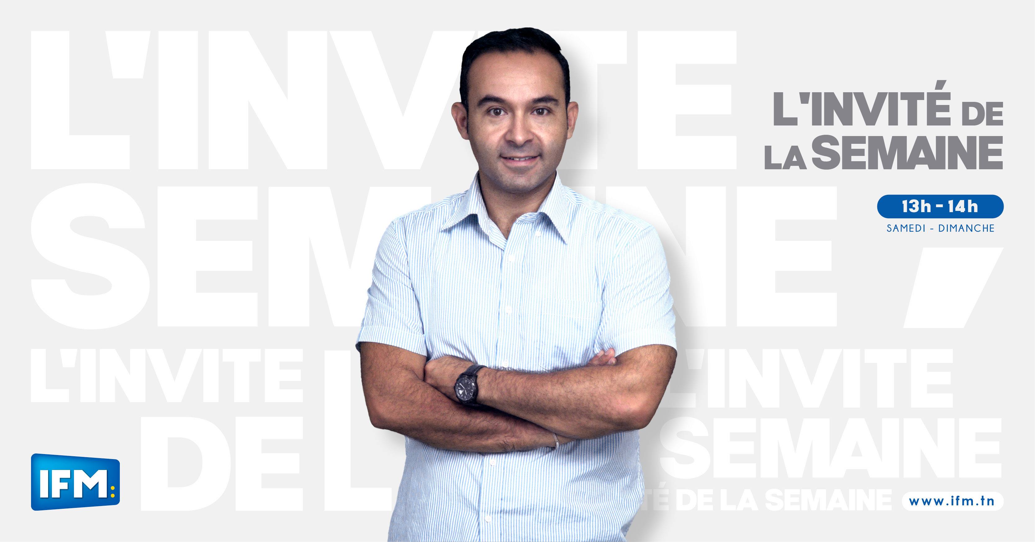 L'invité de la semaine