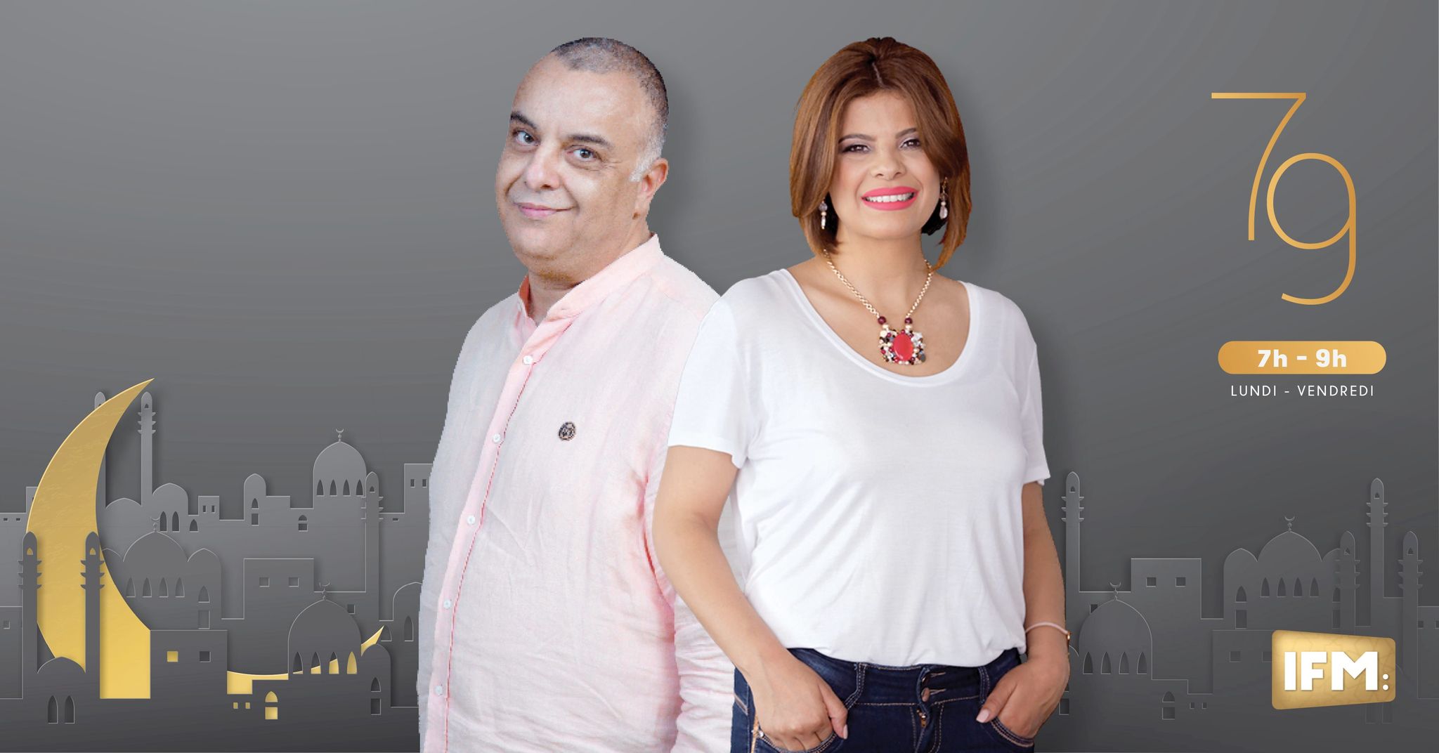 العجبوني: مساع وقرار يُطبخ لتلقيح نواب الشعب وإدراجهم في سلّم الأولوية 7-9