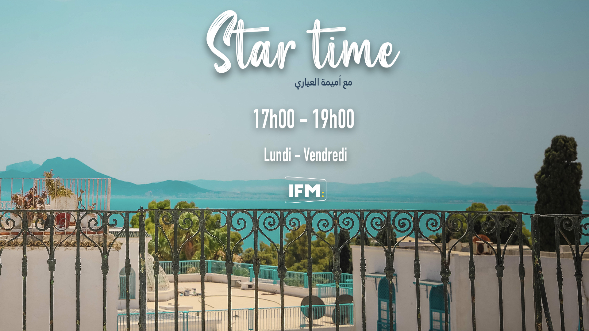 Star time