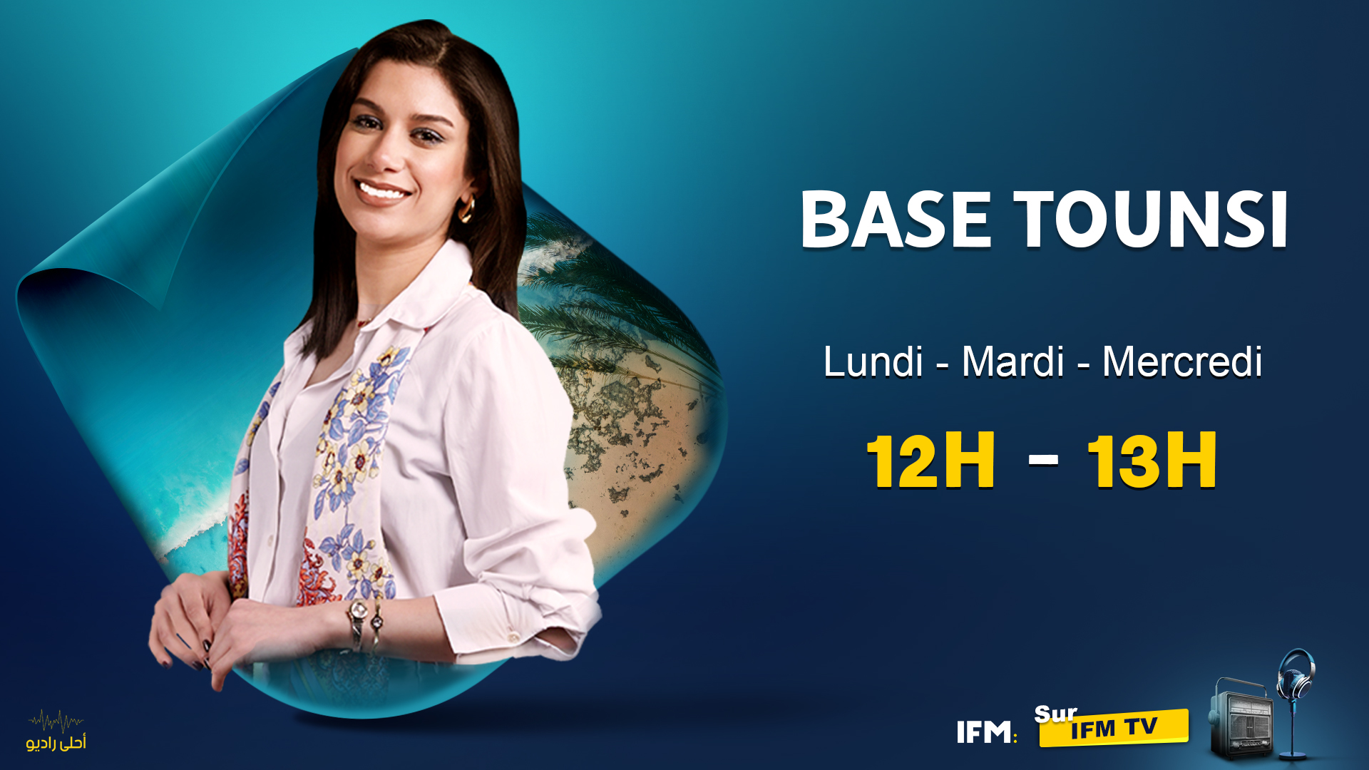 Base Tousni