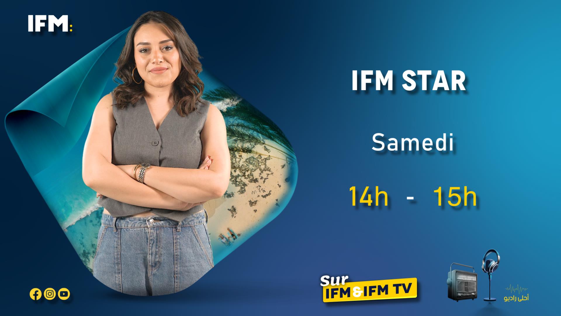 IFM Star