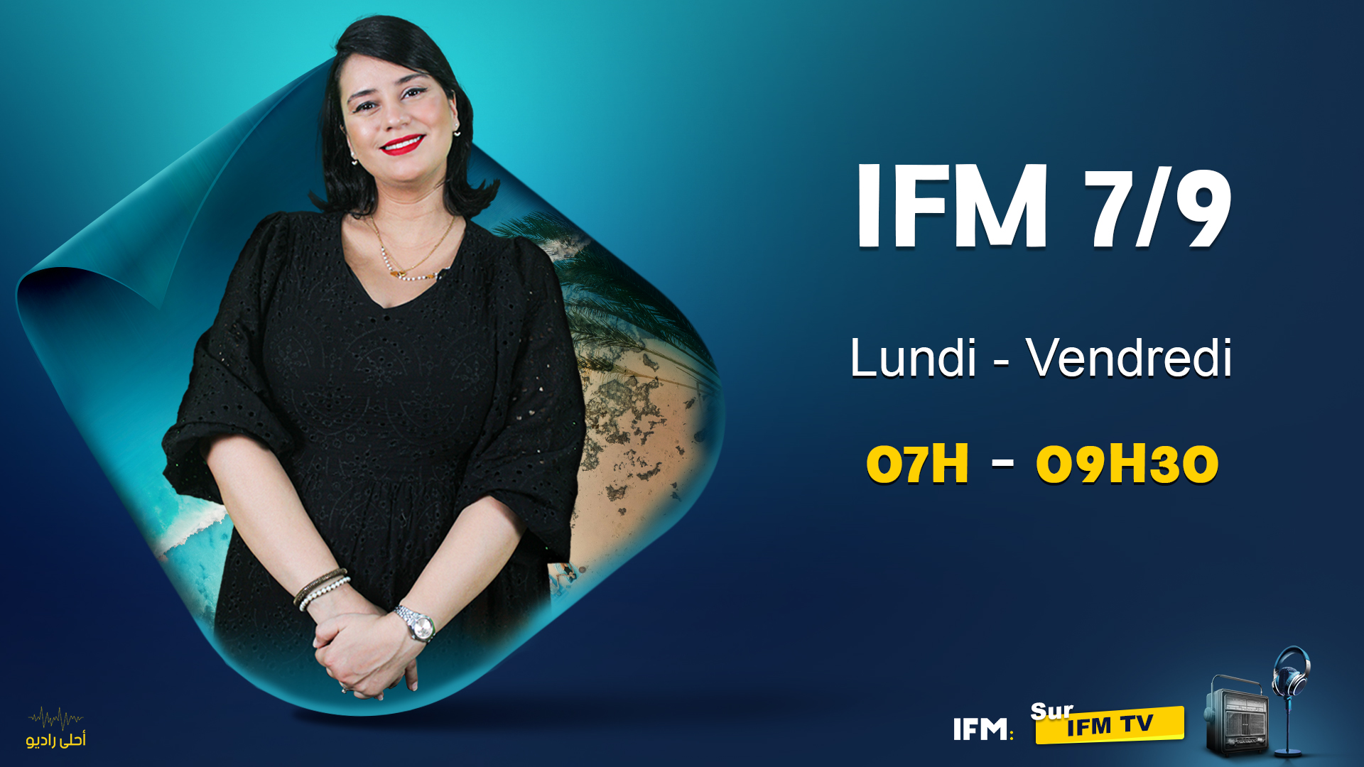 IFM 7/9