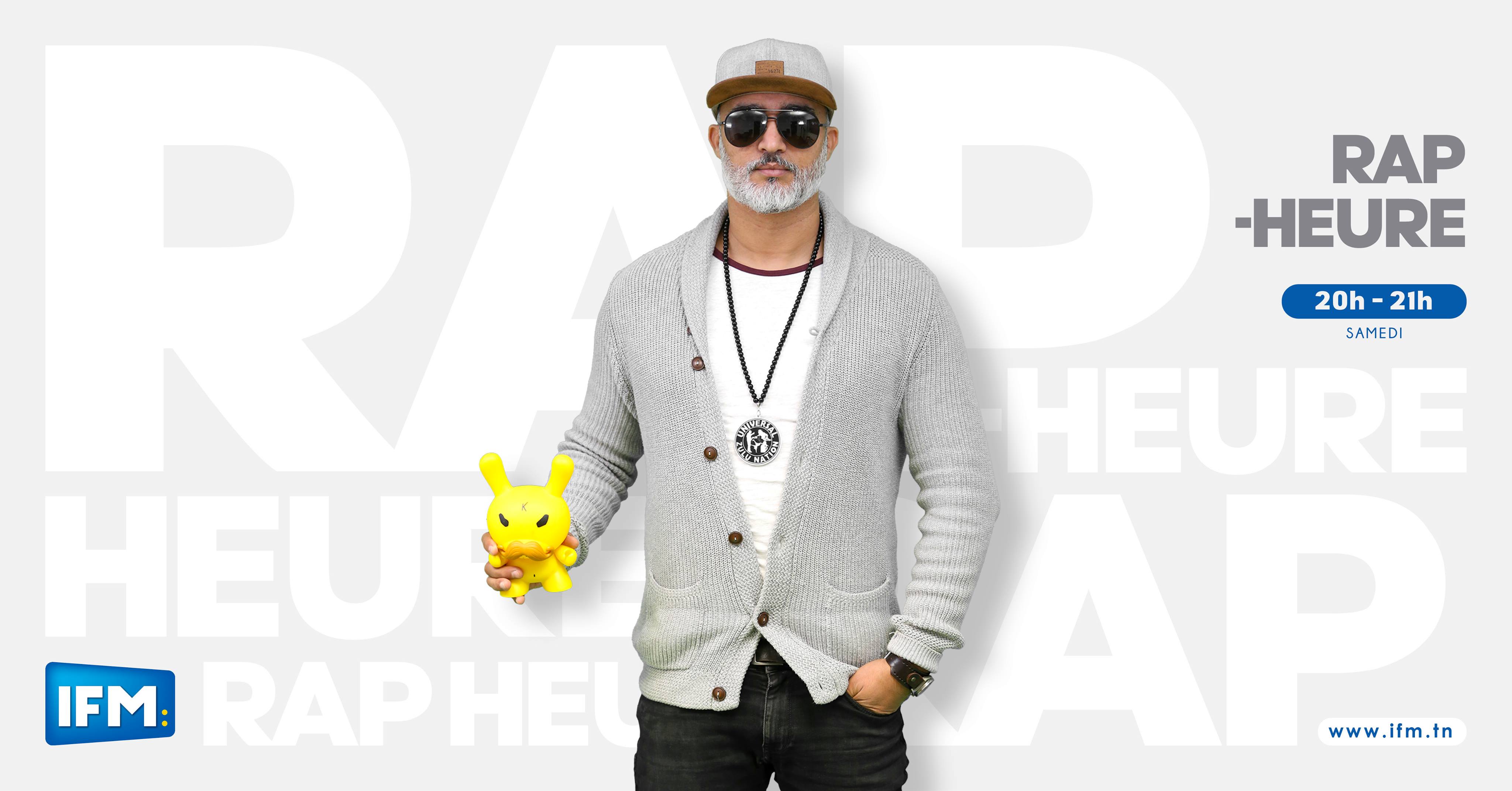 Rap Heure