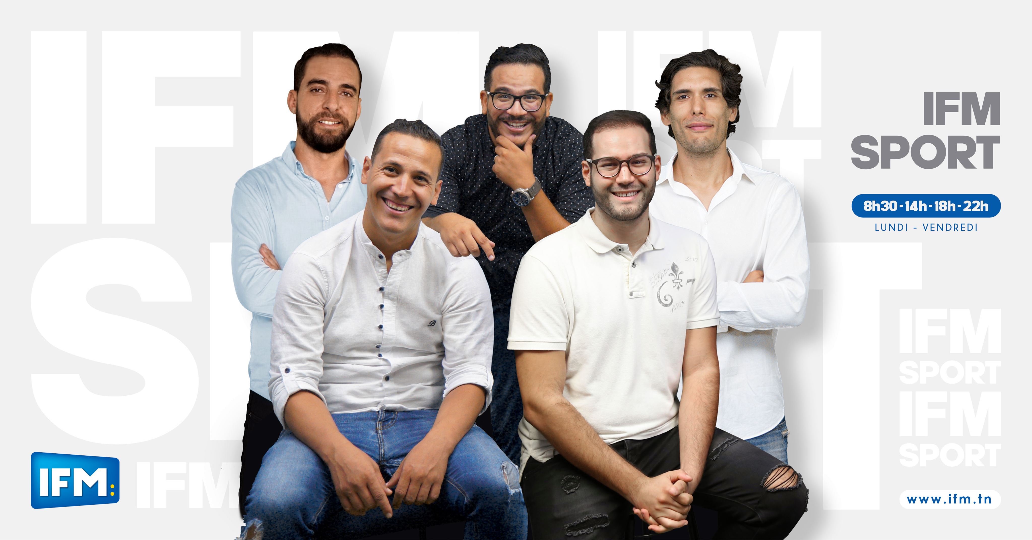 Mouadh Ben Zeyed: pourquoi la fédération de football a annulé les matches de barrage IFM Sport