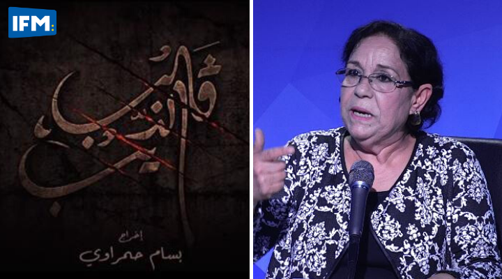لطيفة القفصي: توجعت خاطر دوري ناقص في قلب الذيب وطفيلين حبوا قلب الذيب يفشل