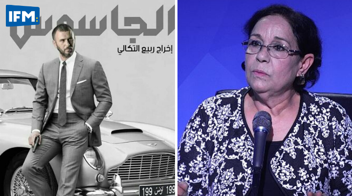 لطيفة القفصي: مسلسل الجاسوس باش يكون حاجة كبيرة ونتمنى يتعدا خارج رمضان