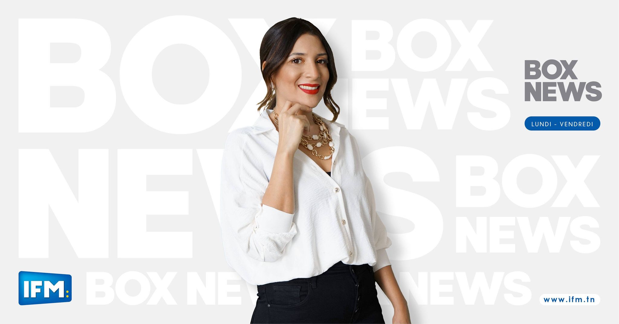 Box news: موظفة ببنك تحوّل 550 مليون من حسابات الحرفاء لفائدة شركة  زوجها