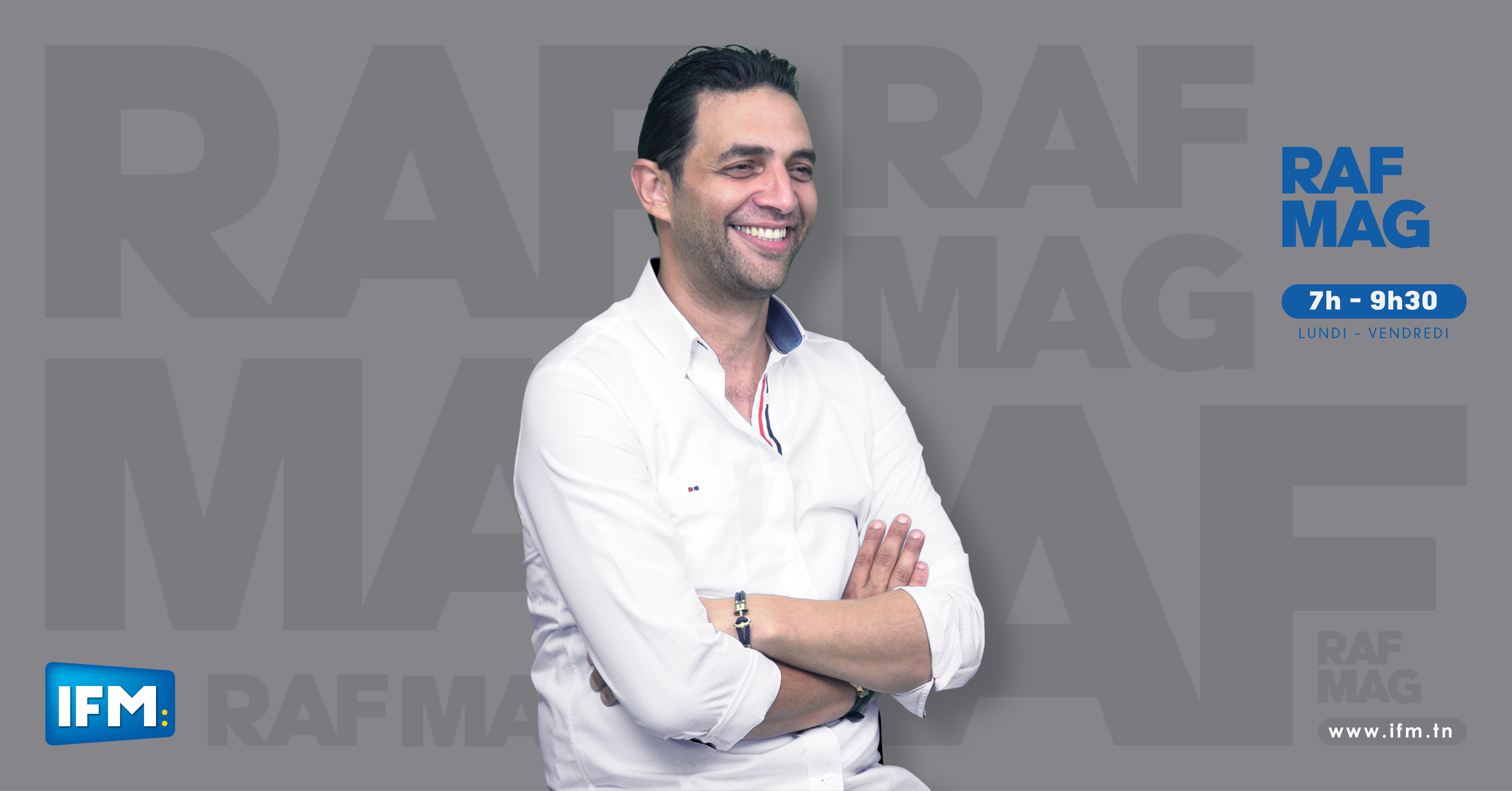 بعد تسريب:"الفخفاخ لازمو يتنحّا و خمّمنا في المشيشي" هل تكون مايا القصوري سببا في الإطاحة بالفخفاخ؟ راف ماغ