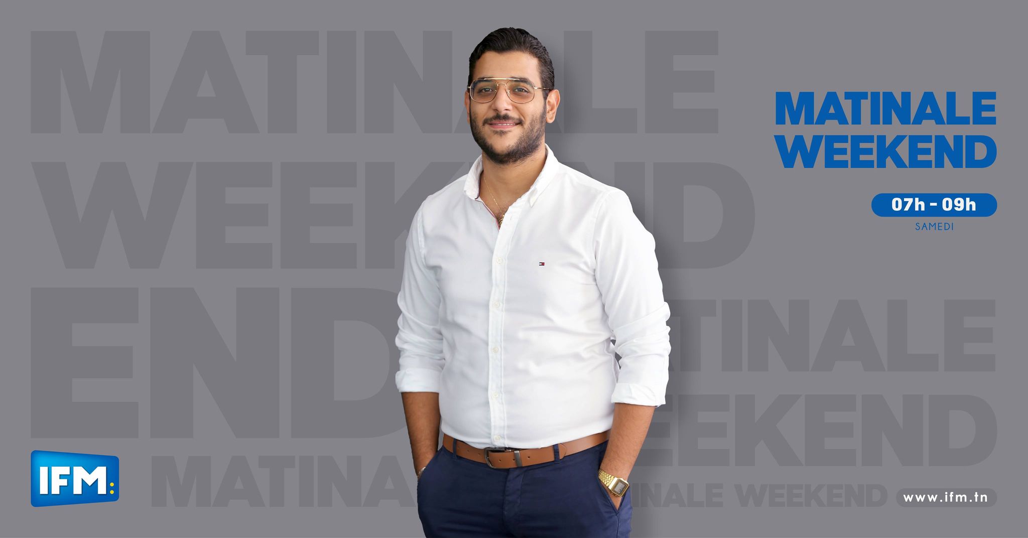اهم القرارات الجديدة الي اعلنت عليها وزارة الصحة في علاقة بمجابهة كورونا! ماتينال الويكاند