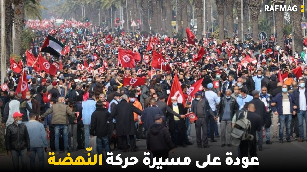عودة على مسيرة حركة النّهضة و شكونهم السياسيين التوانسة الي هداوولهم تلقيح كورونا ؟