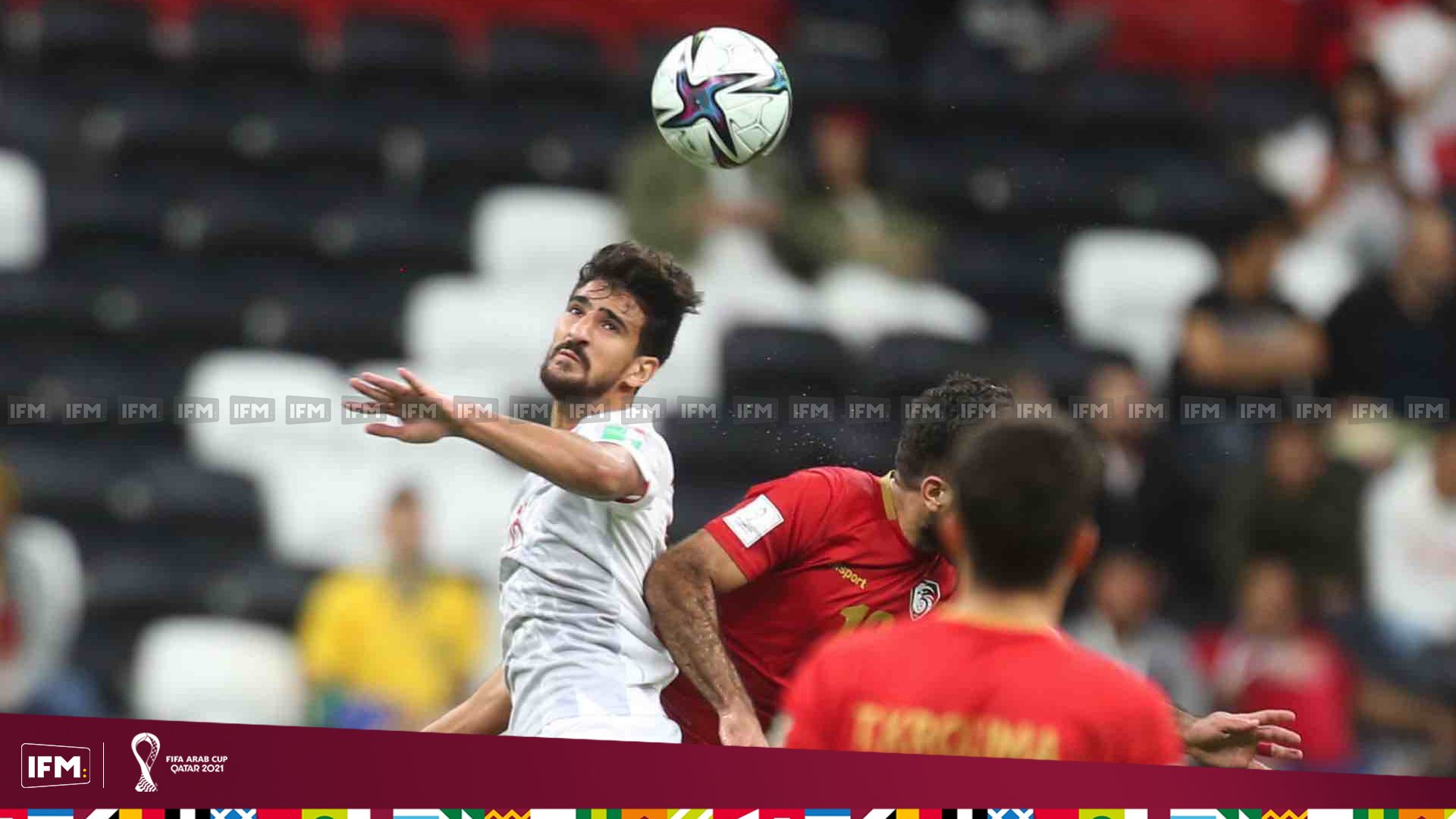 كأس العرب: هزيمة المنتخب التونسي أمام نظيره السوري 0-2