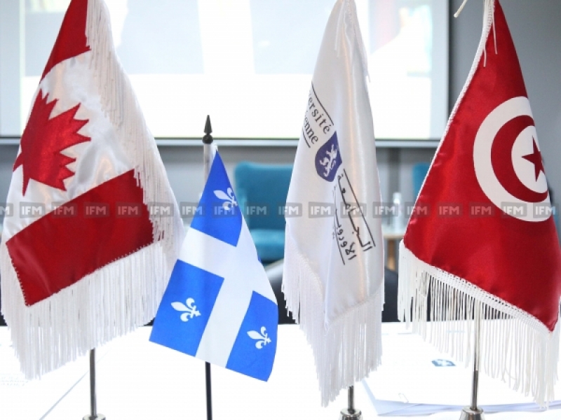 Cérémonie de signature du double diplôme entre Sciences Po Tunis et l'École d'Administration Publique ENAP- CANADA