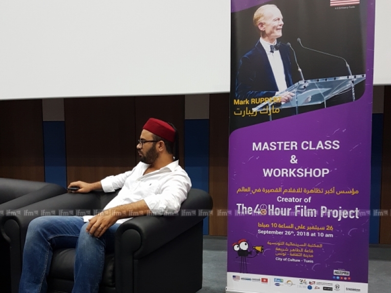 Master Class présentée par Mark Ruppert 