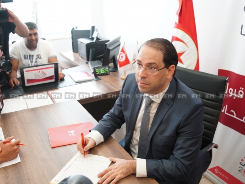 يوسف الشاهد، عبدالفتاح مورو  و محسن مرزوق يترشحون رسميا للإنتخابات الرئاسية