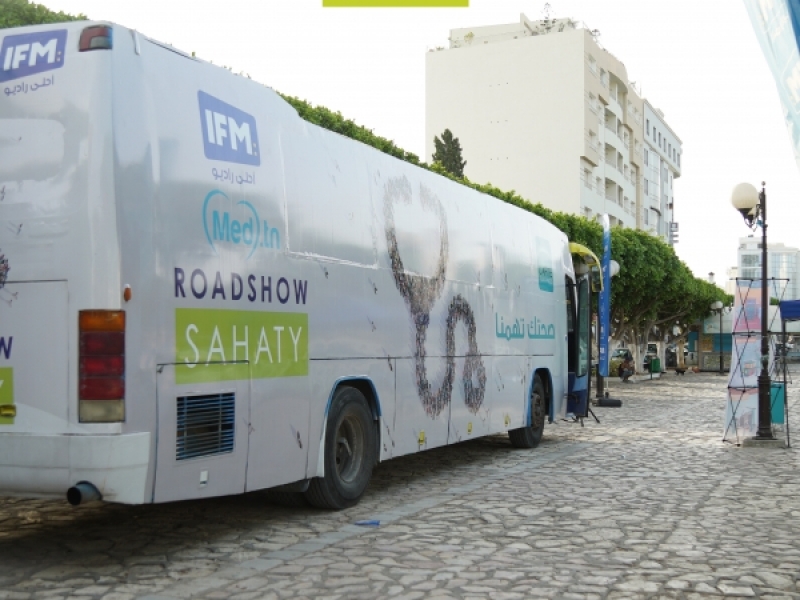 Roadshow Sahaty 2ème Edition : 8ème journée à Nabeul 