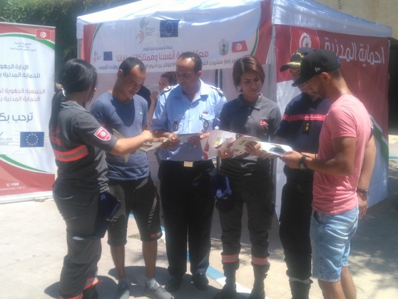 بالصور: الحماية المدنية تنظم حملة تحسيسية للوقاية من حرائق الغابات