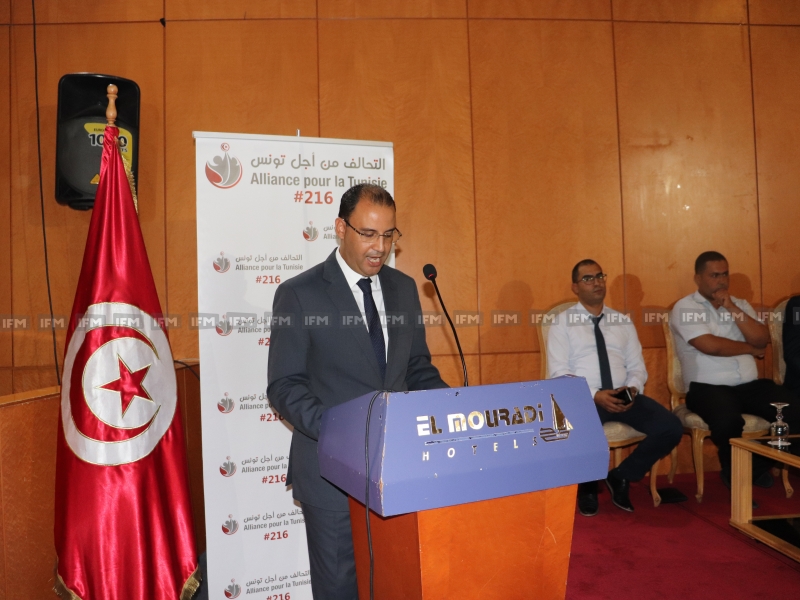 خلال ندوة صحفية:  حزب التحالف من أجل تونس يقدم أعضاء قائماته للانتخابات التشريعية