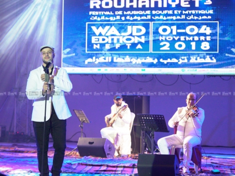 Festival Rouhaniyet : le spectacle de chants mystiques de Meher Zain au Théâtre de Plein Air à Nefta