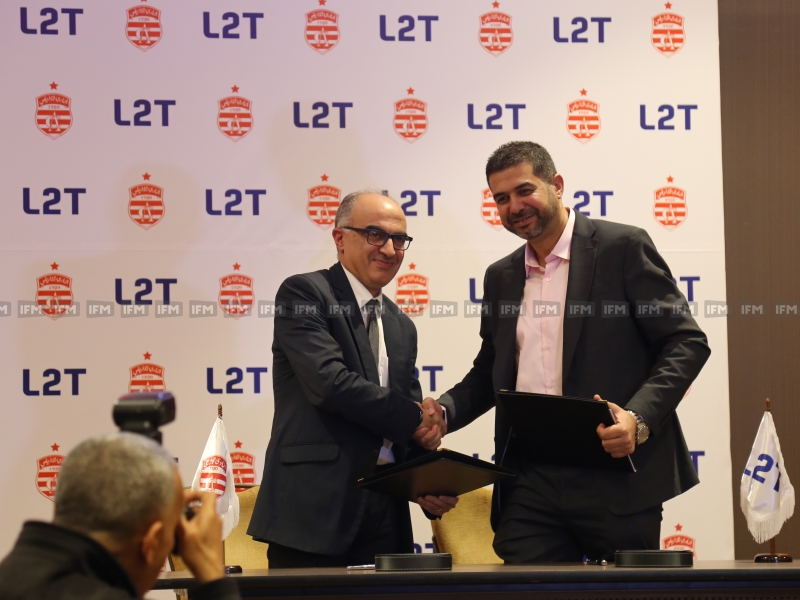 النادي الافريقي يطلق خدمة SMS لدعم مداخيل النادي