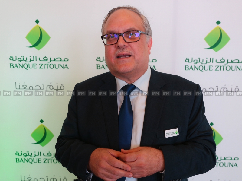 لقاء مصرف الزيتونة للاعمال بصفاقس