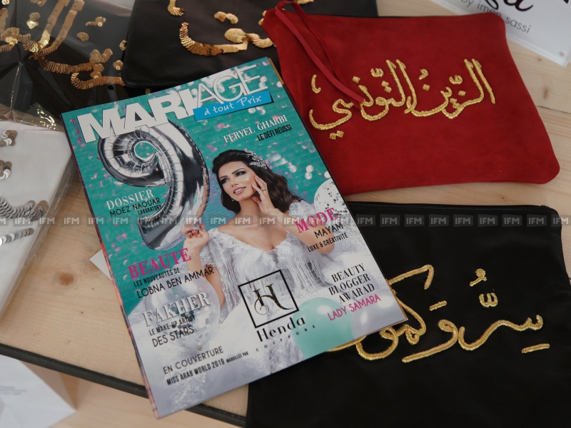 Retour en image sur L'atelier by IFM 