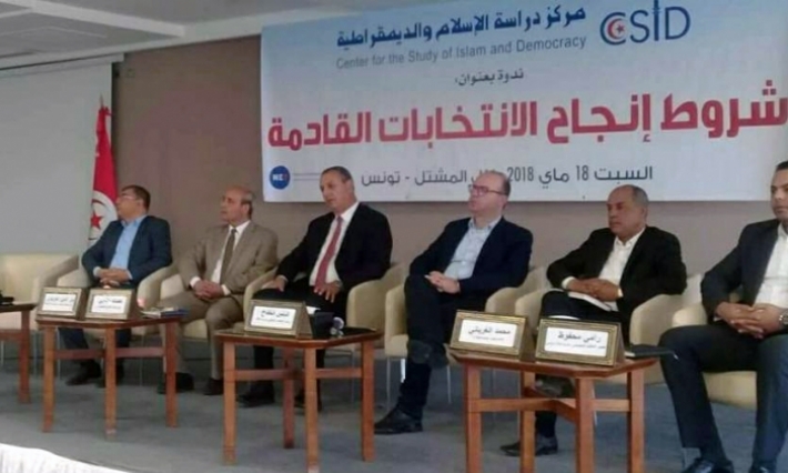 هيئة الانتخابات: "حملات انتخابية مبكرة في القنوات التلفزية" 