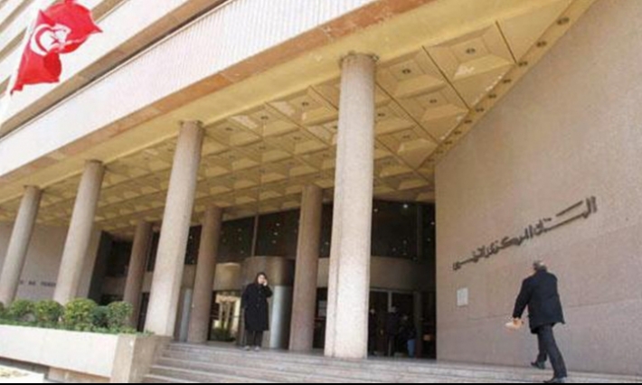 الموجودات الصافية من العملة الصعبة لتونس ترتفع الى نحو 14,3 مليار دينار