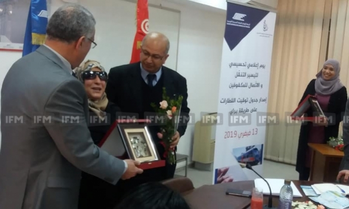 في سابقة فريدة من نوعها: السكك الحديدية التونسية تصدر جدول توقيت رحلاتها على طريقة براي