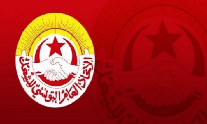 الإتحاد العام التونسي للشغل يساند معتصمي باردو