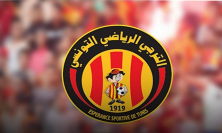 الترجي يواجه فريقاً مغربيّاً في البطولة العربية