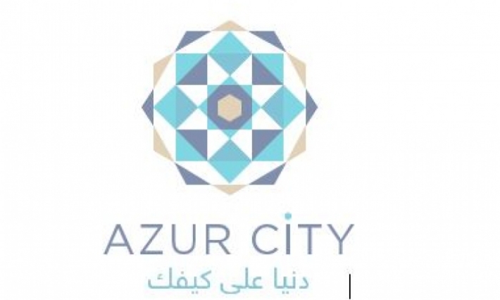 الضاحية الجنوبية: تدشين المركّب التجاري "أزور سيتي" ويضمّ مغازة "جيان"