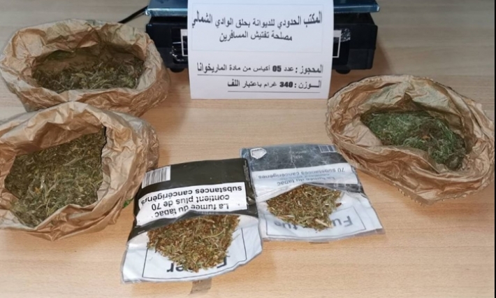 حلق الوادي: ضبط 340 غرام من الماريخوانا لدى تونسي قادم على متن " تانيت "