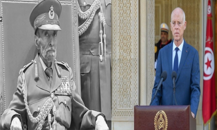 تونس تنعى سلطان عمان ورئيس الجمهورية يسافر غدا لأداء واجب العزاء
