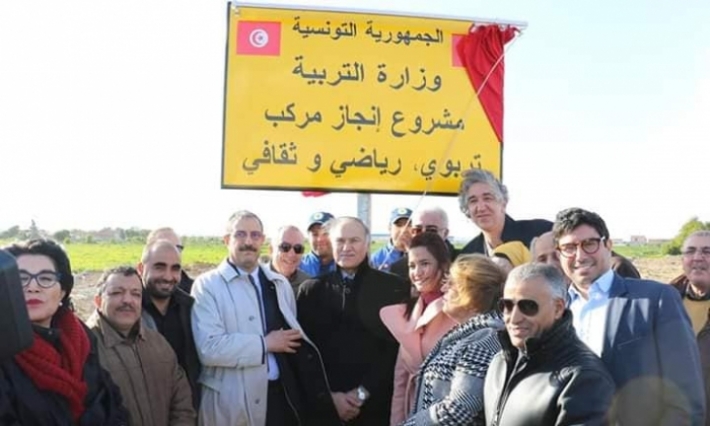 وزير التربية: انطلاق تشييد أول مركب ثقافي ورياضي وتربوي في منطقة البحر الأزرق 
