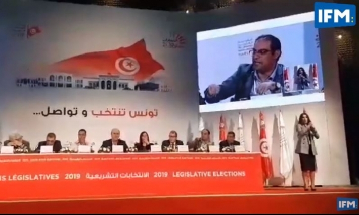 بالفيديو: أنيس الجربوعي ينسحب غاضبا من الندوة الصحفية لهيئة الانتخابات بعد مداخلة أحد الملاحظين
