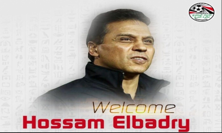 حسام البدري مدربا جديدا للمنتخب المصري لكرة القدم