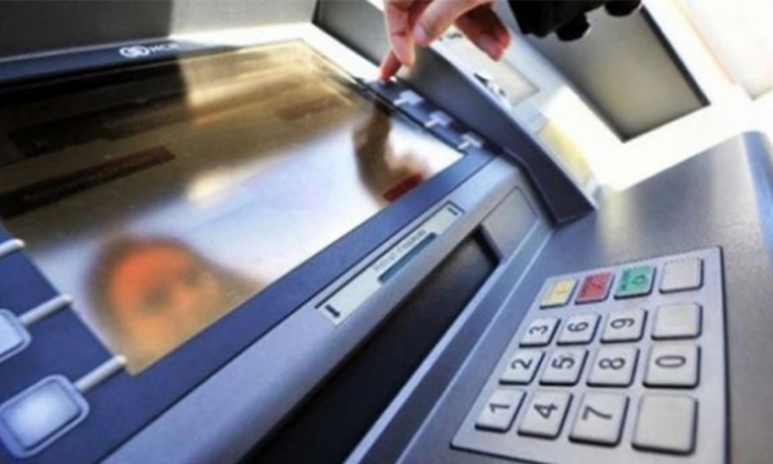 الجمعية المهنية التونسية للبنوك والمؤسسات المالية توضح بخصوص تجميد وإيقاف إسناد قروض الاستهلاك 