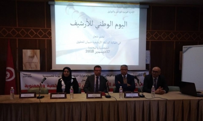 خطة وطنية لتحييد المساجد خلال الانتخابات القادمة