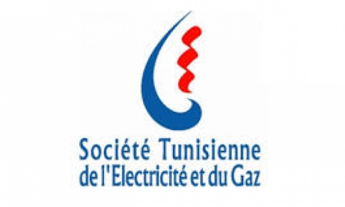 الستاغ تذكر المواطنين بخدماتها الالكترونية المتوفرة لخلاص الفواتير عن بعد 