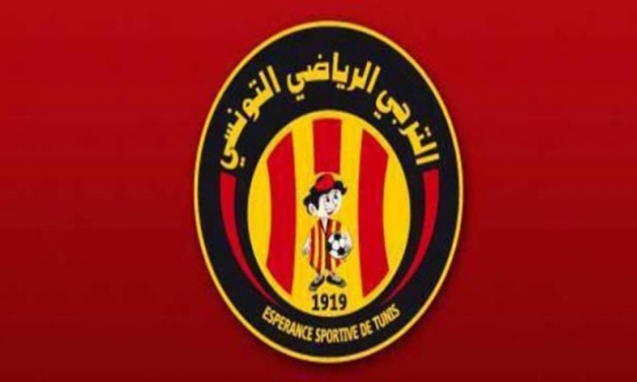 الترجي يستنكر منع أحبائه من دخول ملعب الحملاوي مجانا