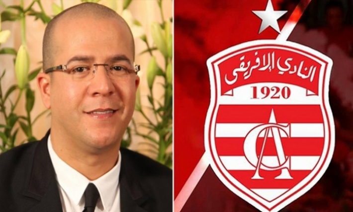 ما حكاية انضمام  يوسف العلمي إلى الهيئة المديرة للنادي الإفريقي ؟. 