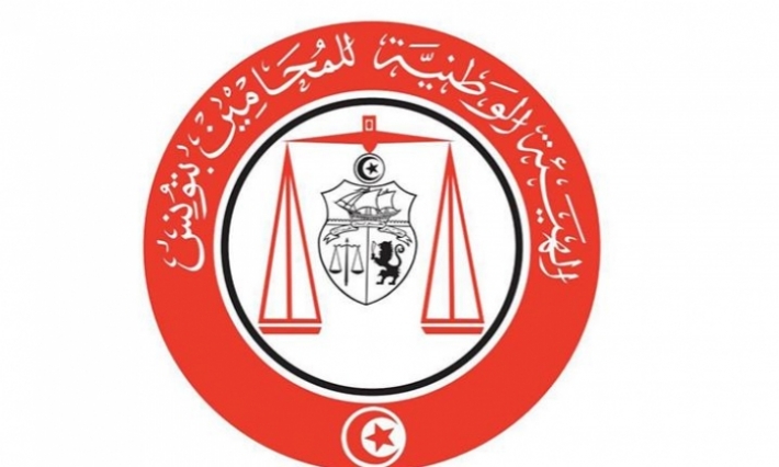 هيئة المحامين تقرر الطعن بعدم دستورية مشروع قانون مالية 2019