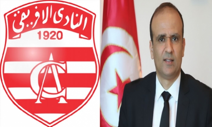 الجريء: يمكن للإفريقي استرجاع النقاط الست التي قررت الفيفا سحبها في حالة واحدة