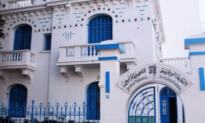نقابة الصحفيين تدعو النيابة العمومية لمراجعة إحالاتها للقضايا المرفوعة ضد الصحفيين خارج إطار المرسوم 115