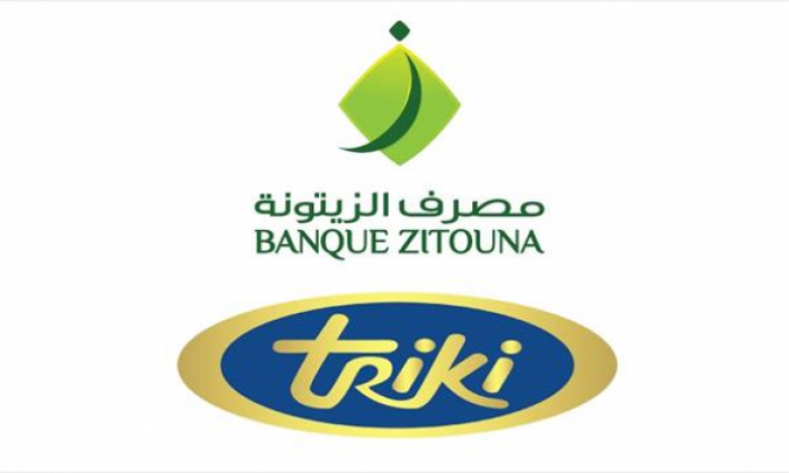 Banque Zitouna : Le Groupe Triki cède sa participation à Majda Tunisia 